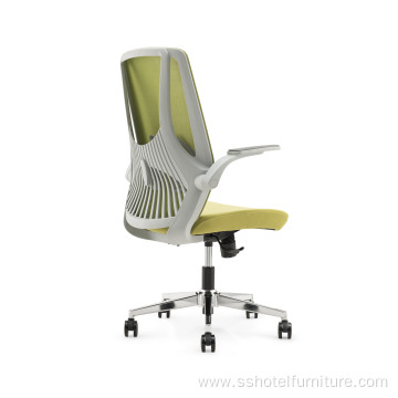 New Mesh Home Office Computer Adjustable Mesh Chair
